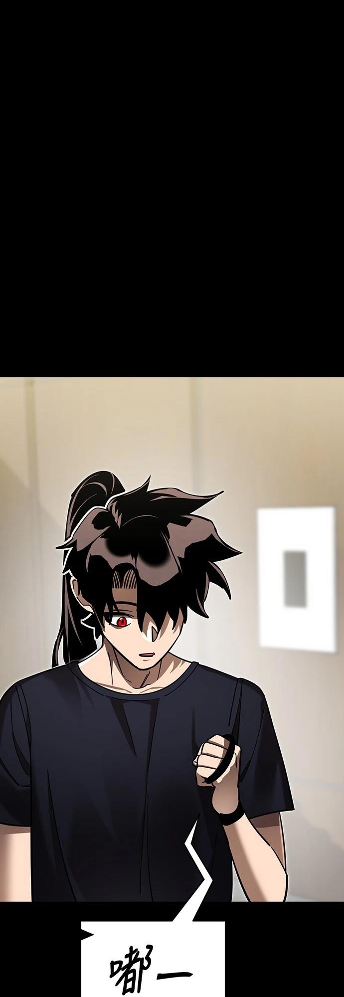 第44话108