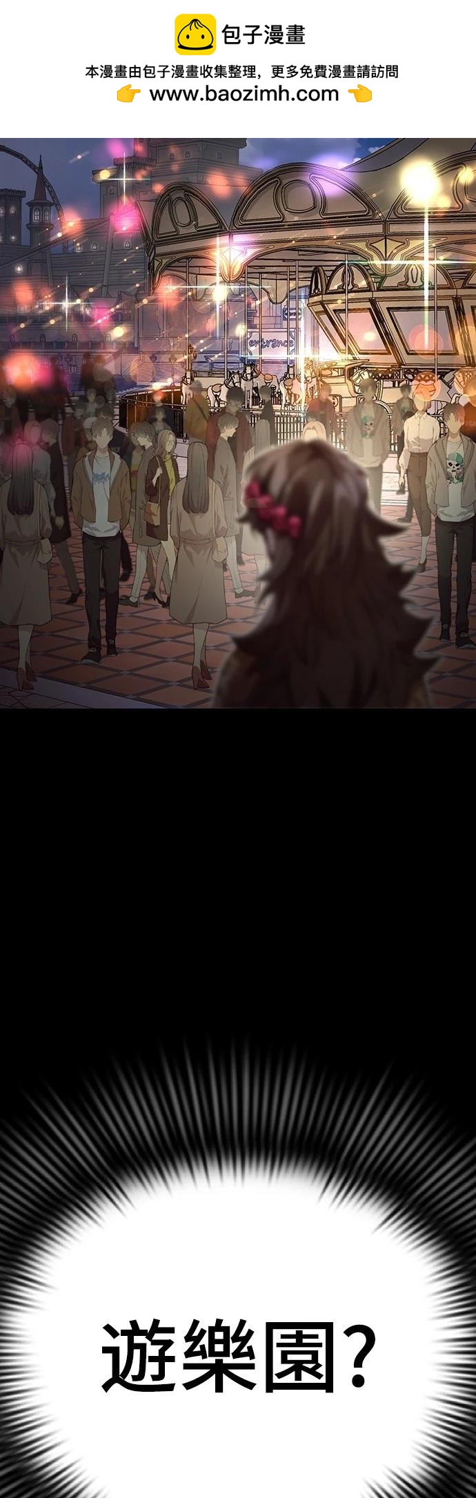 第44话116