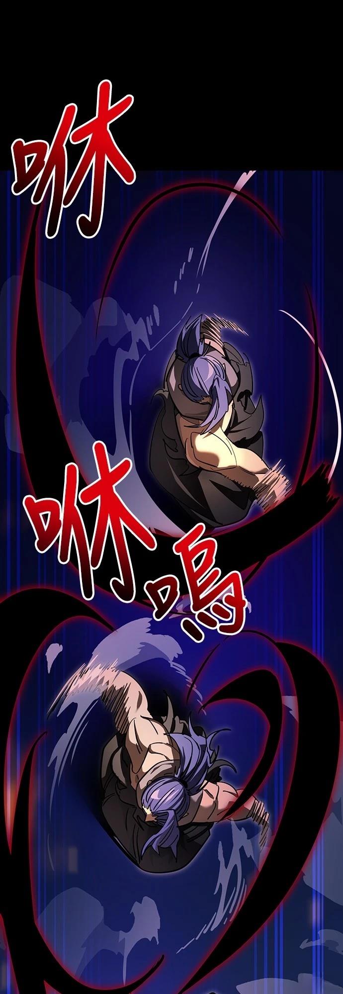 第44话13