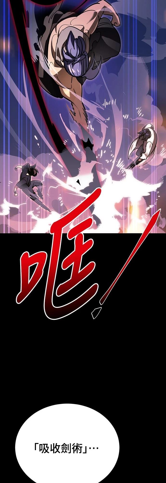 第44话14