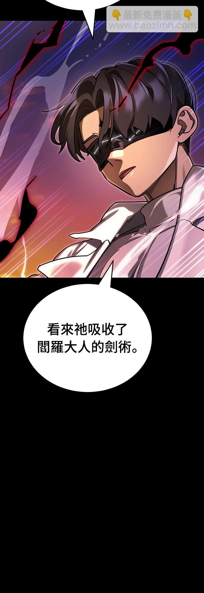 第44话15