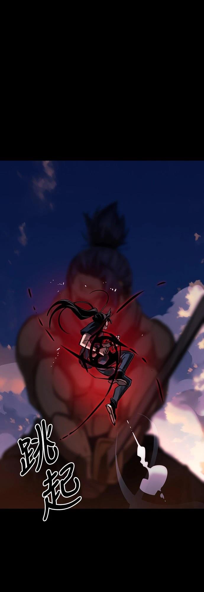 第44话19