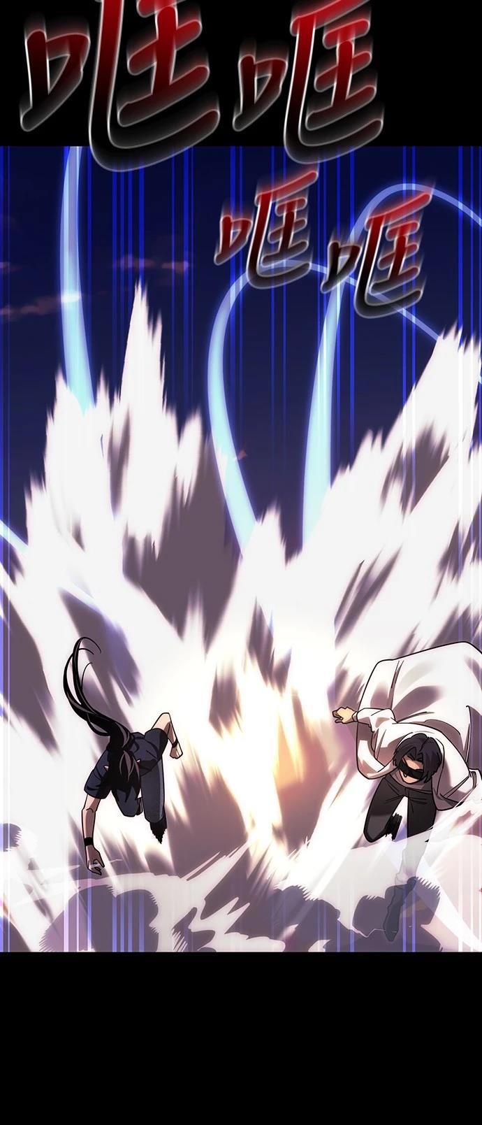第44话31
