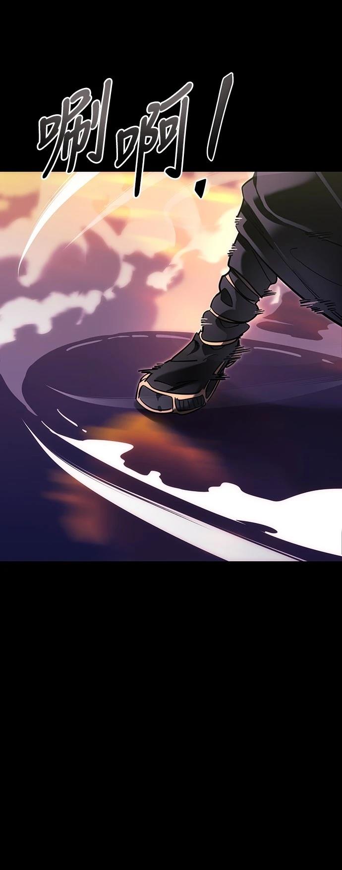 第44话37