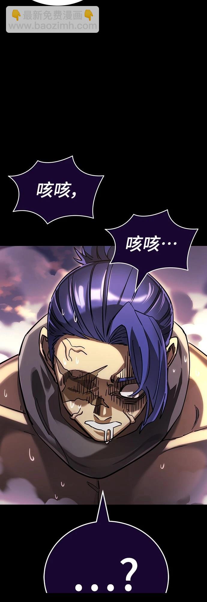 第44话52