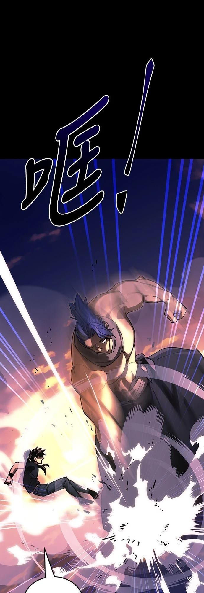 第44话6