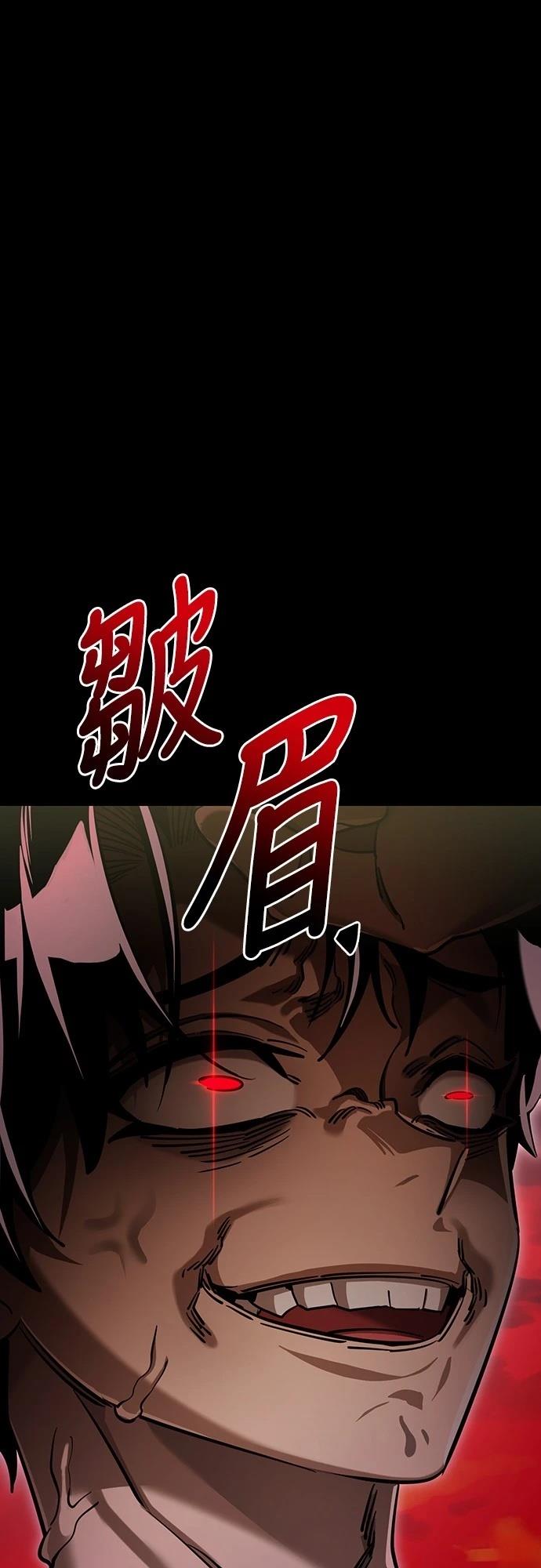 第44话67