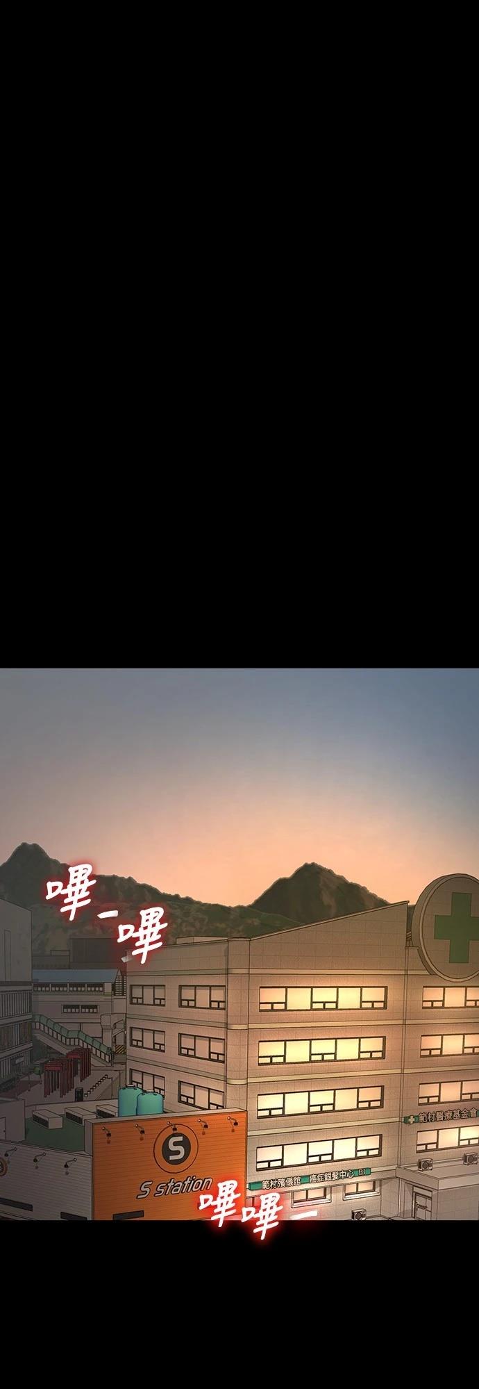 第44话88