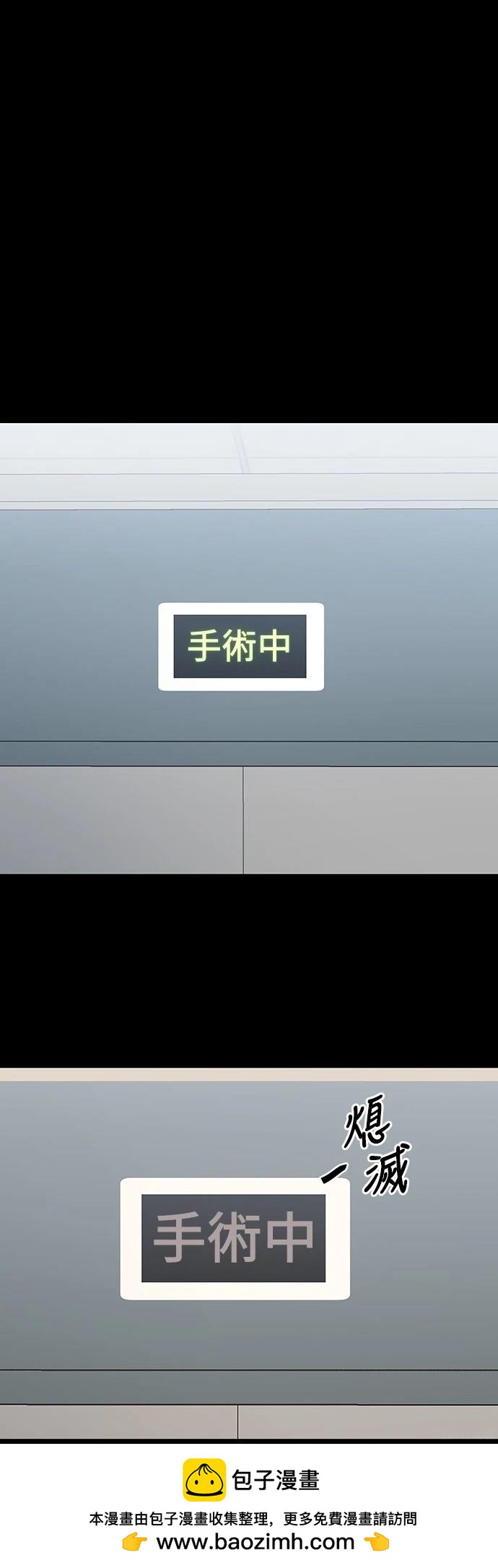 第44话89