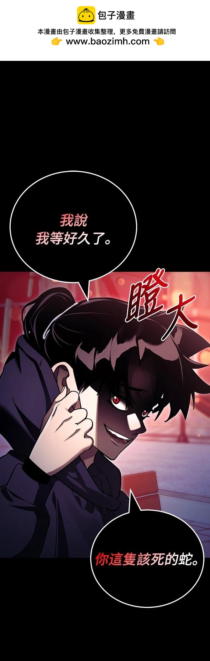 第46话1