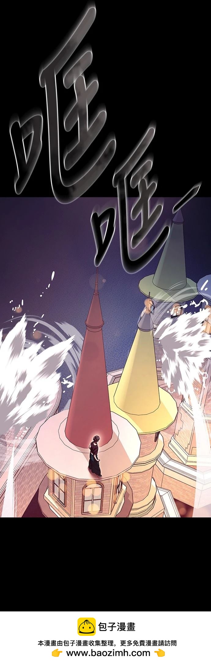 第46话103