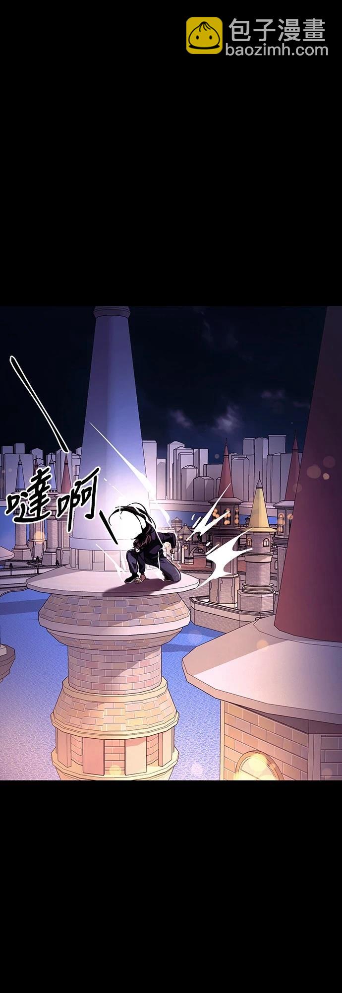 第46话110