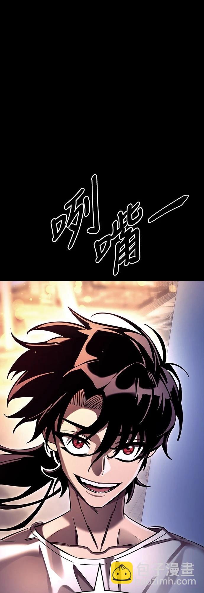 第46话114