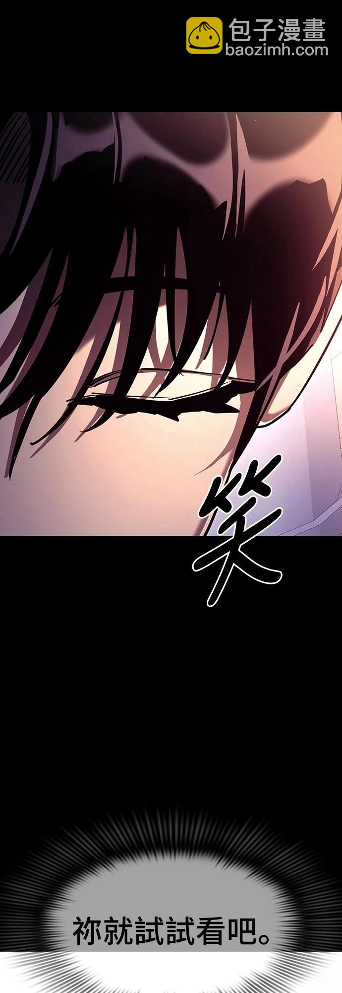 第46话120