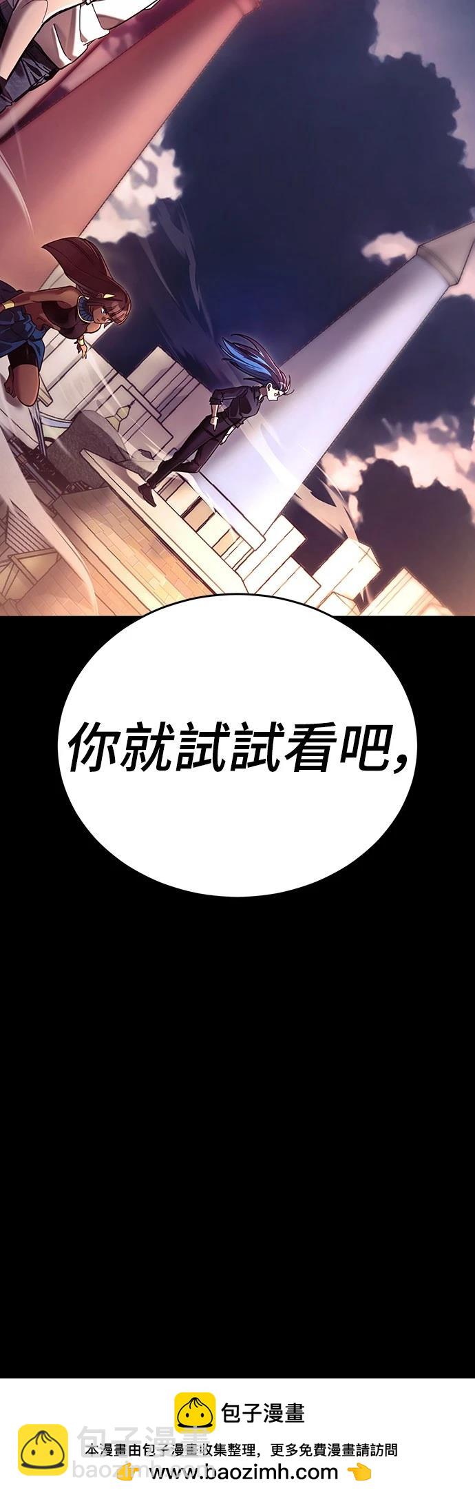 第46话123