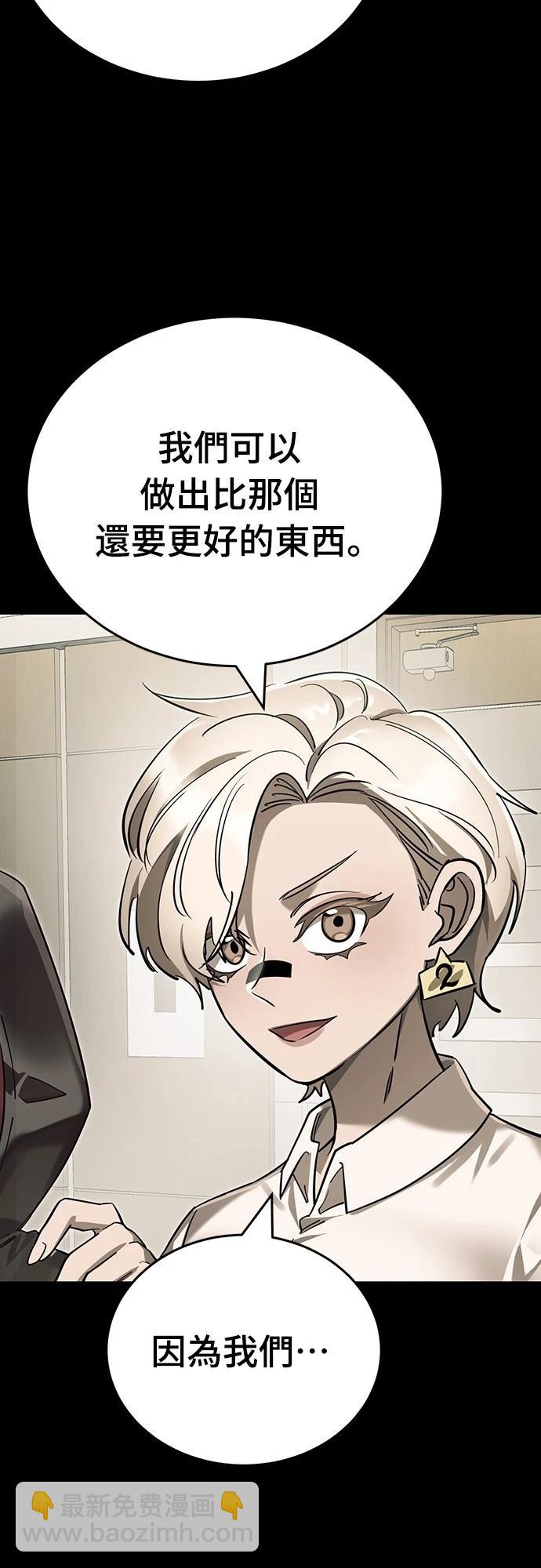 第46话15