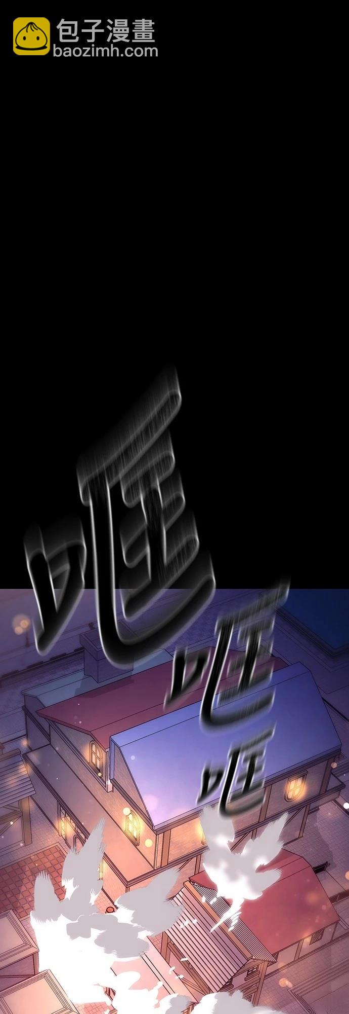 第46话25