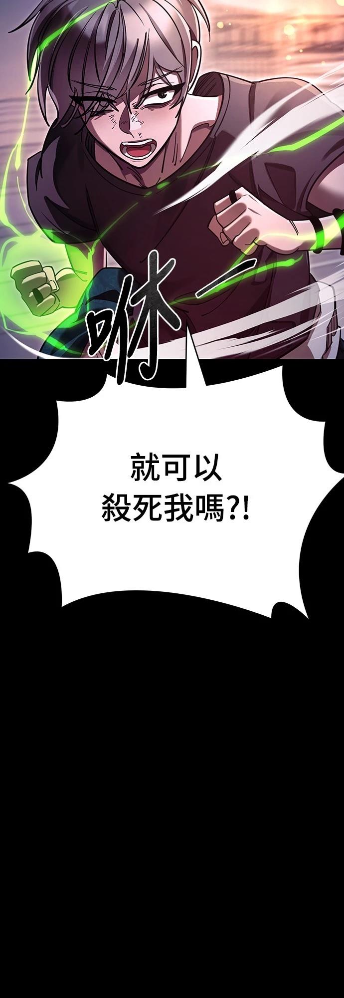 第46话27