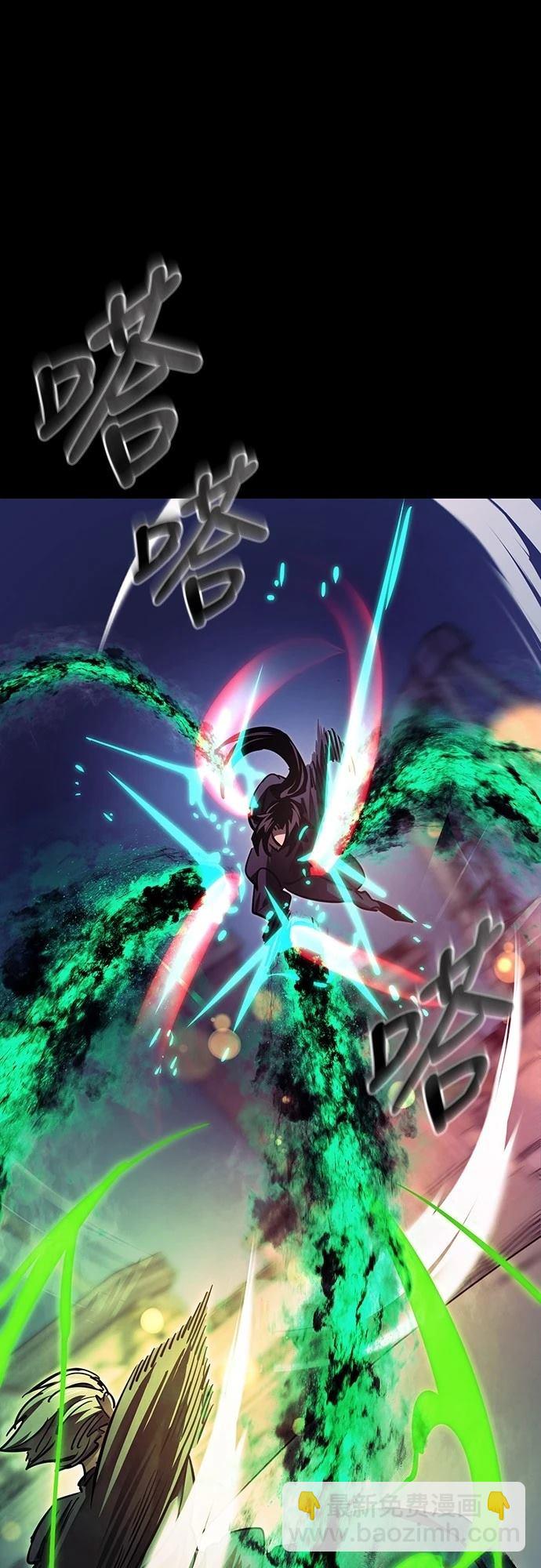 第46话29