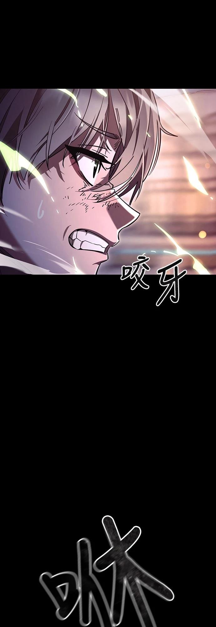 第46话32