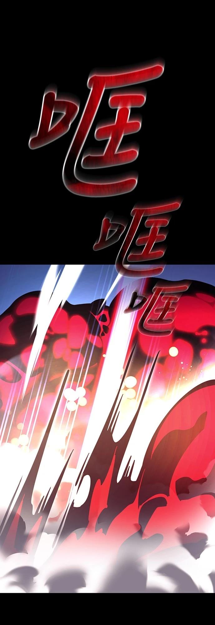 第46话34