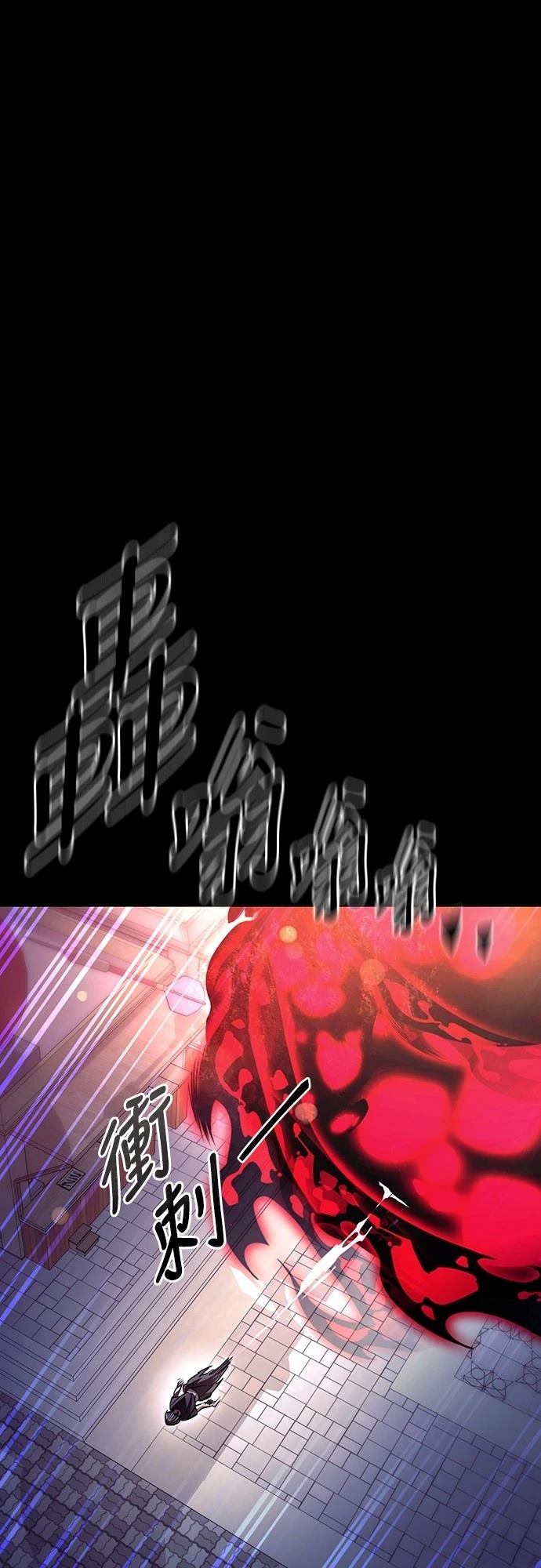 第46话35