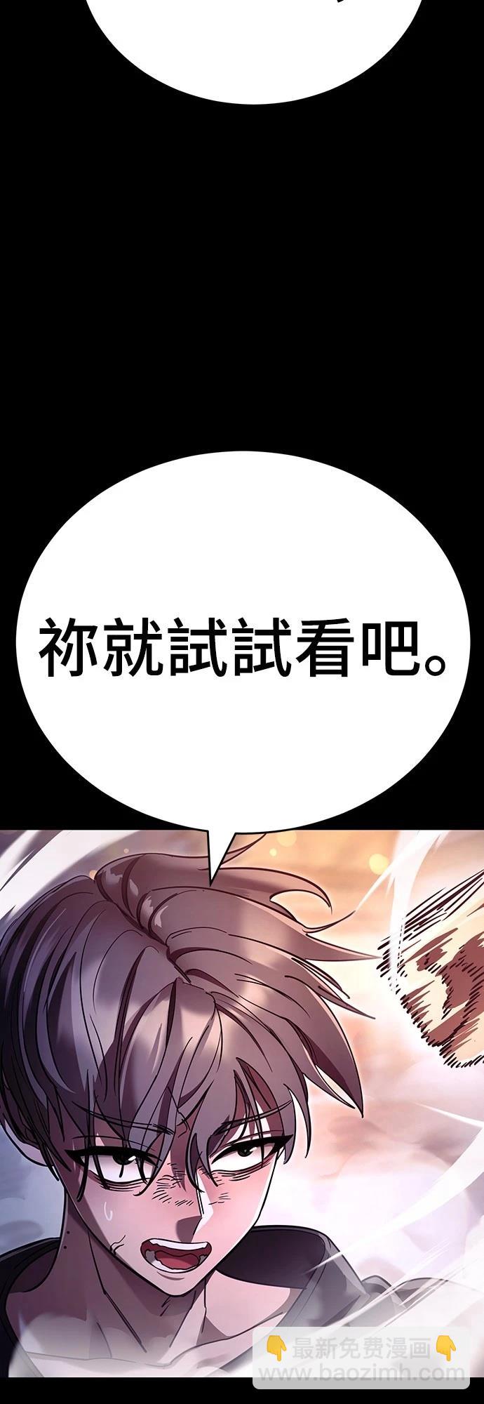 第46话38