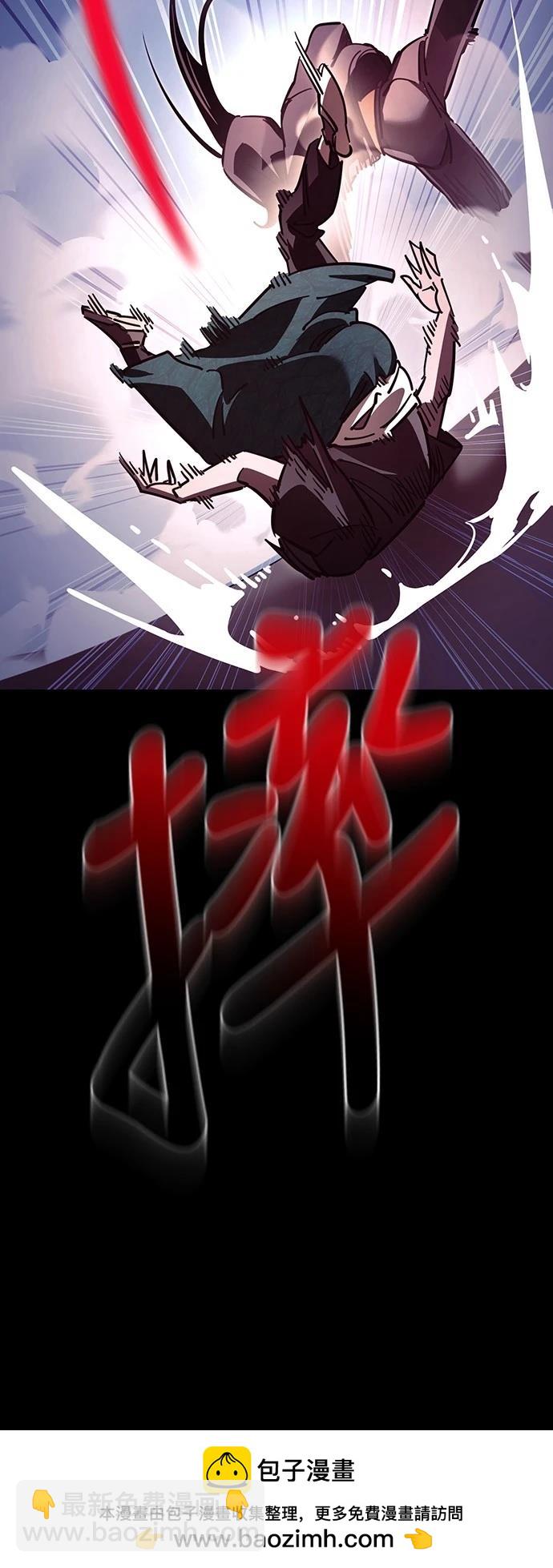 第46话53
