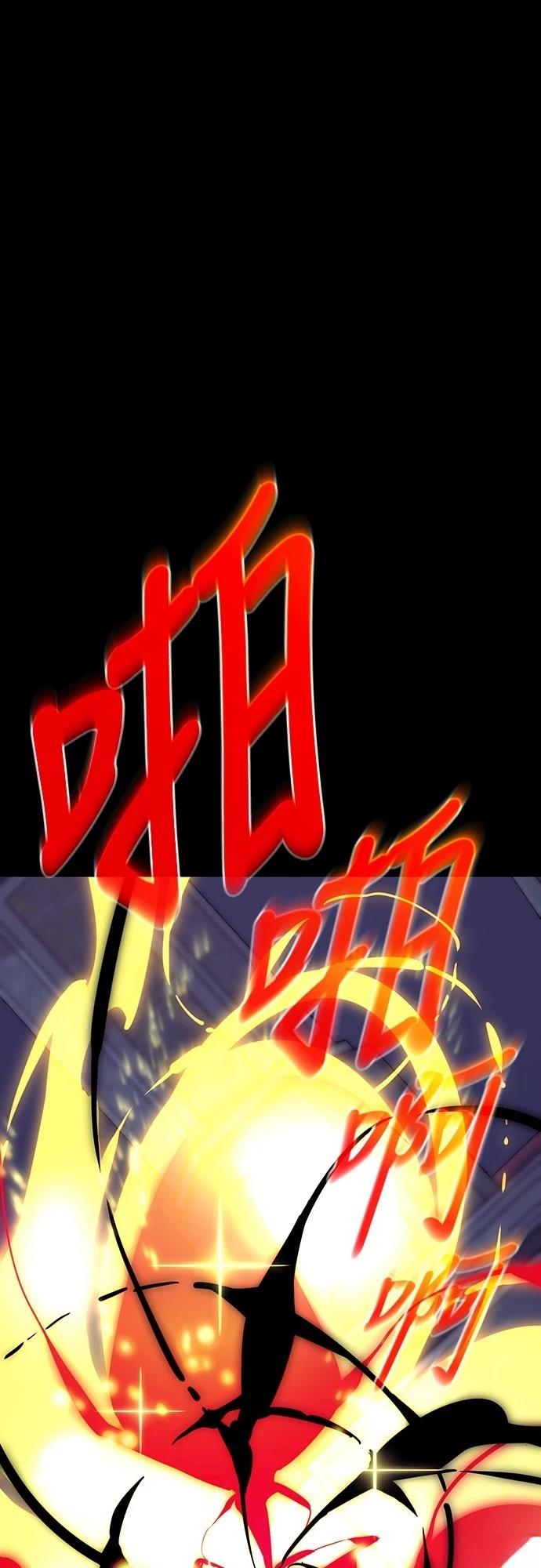 第46话76