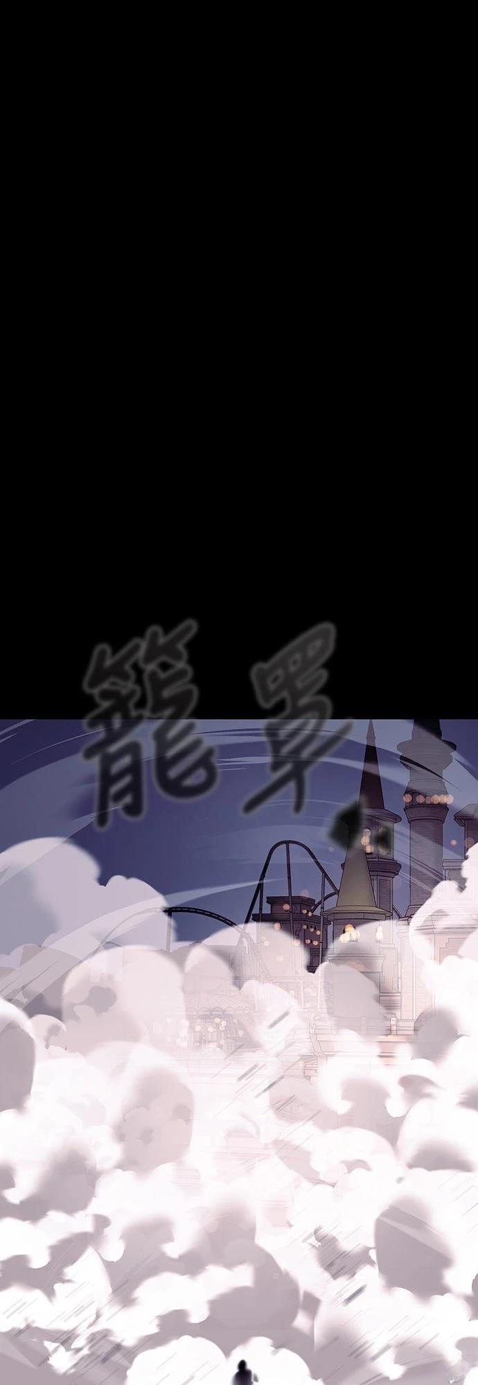 第46话87