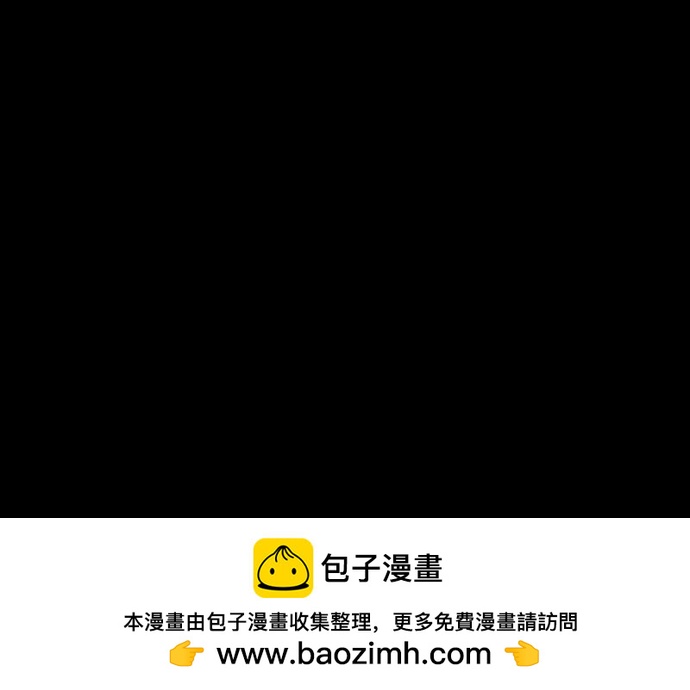 第46话92