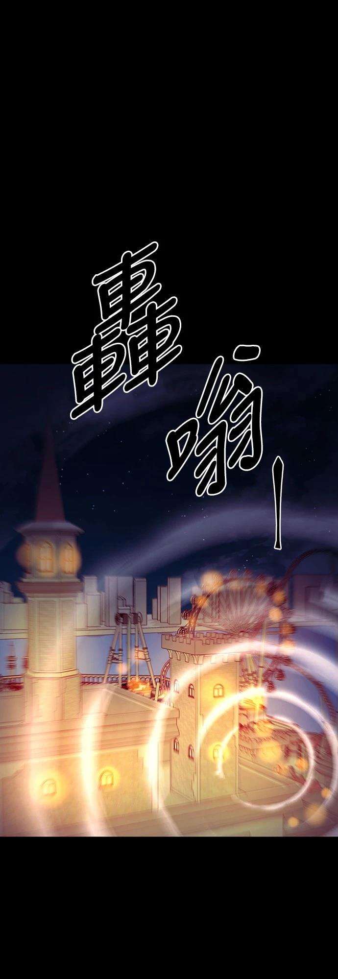 第47话115