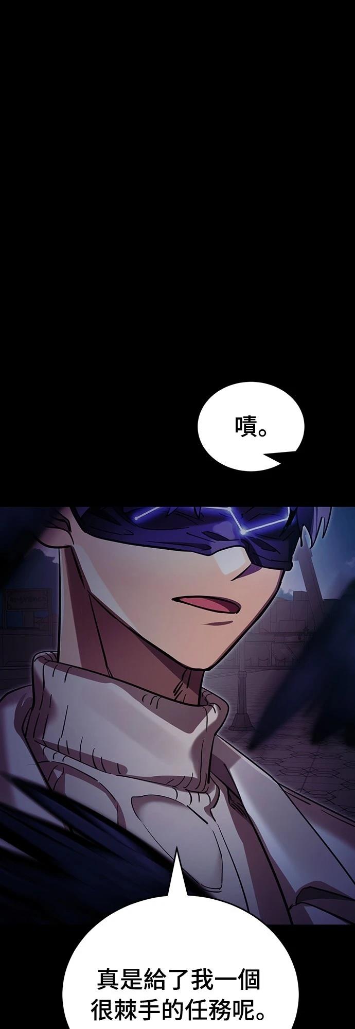 第47话121