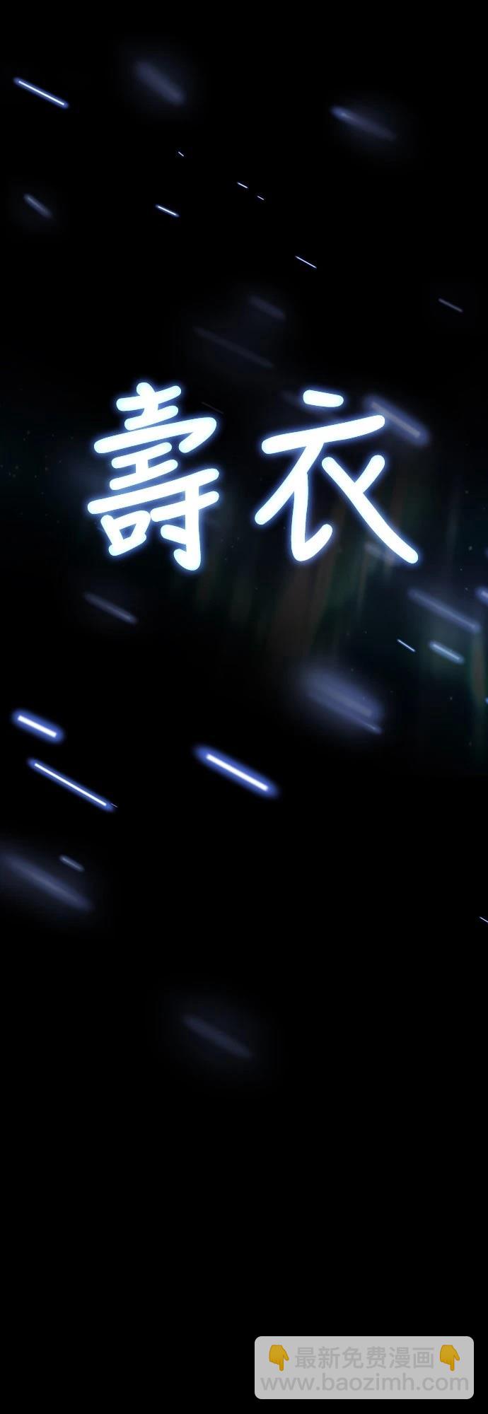 第47话125