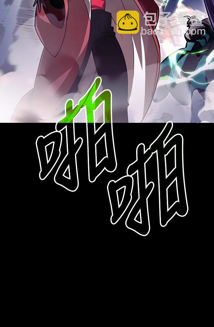 第47话43