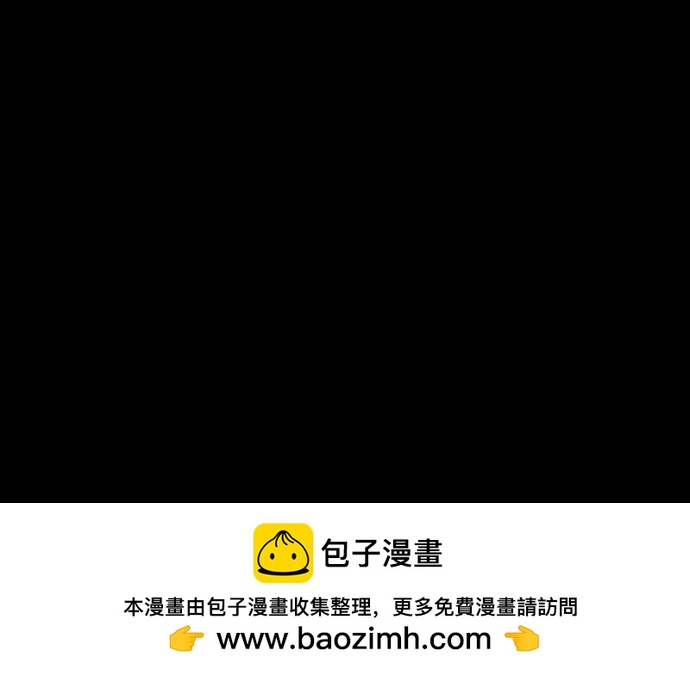 第47话49