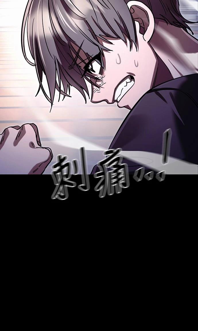 第47话59