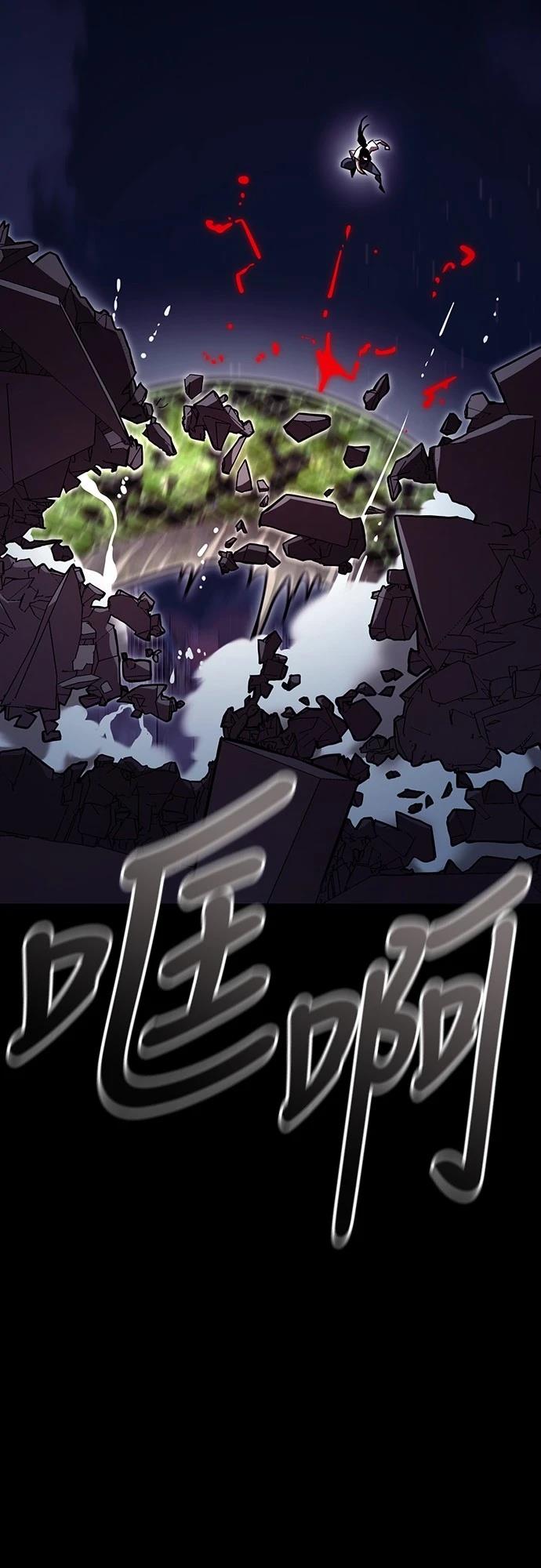 第47话69