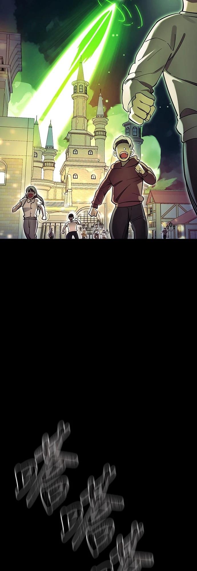 第47话75