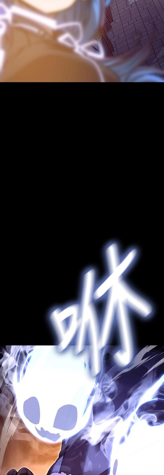 第47话92