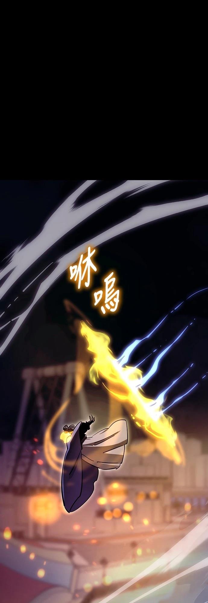 第47话95
