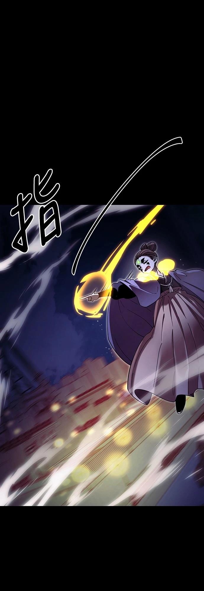 第47话97