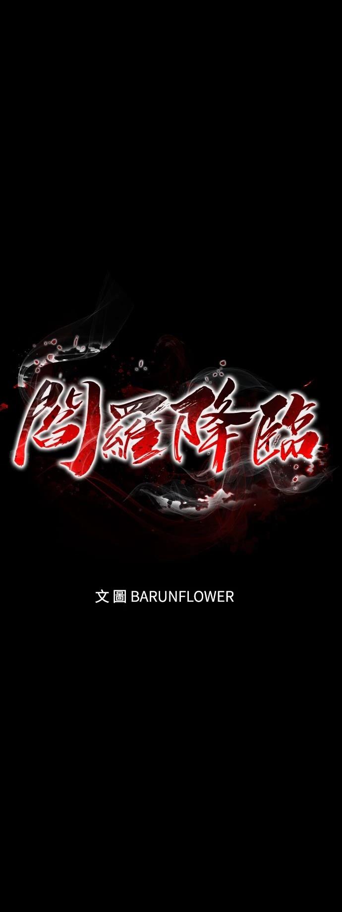 第48话0