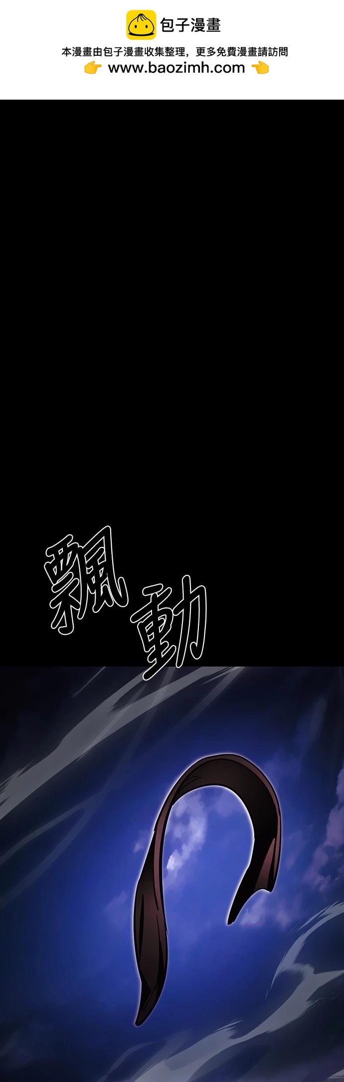 第48话1