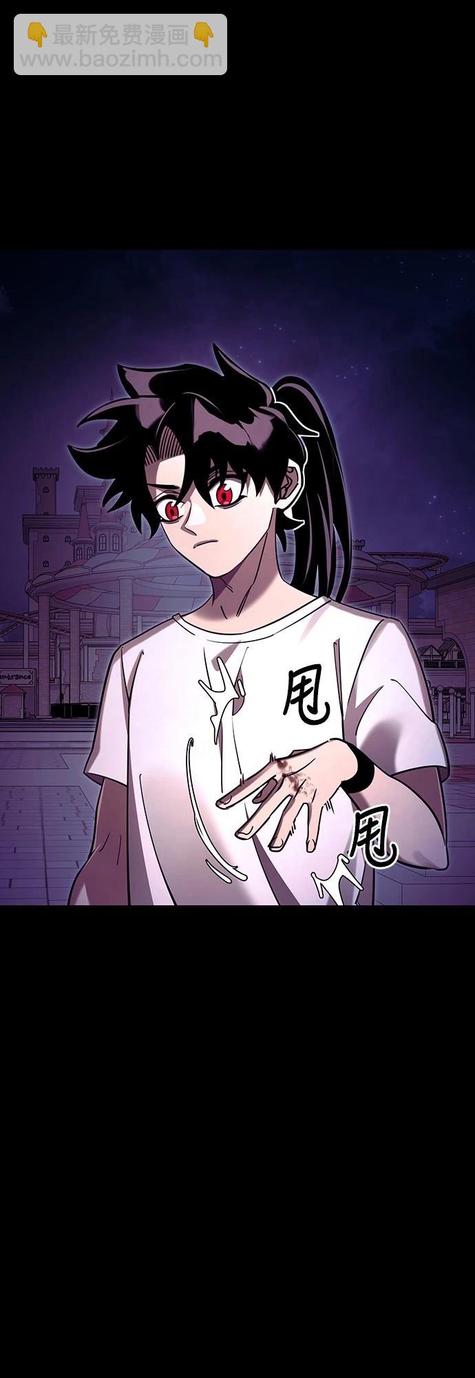 第48话112