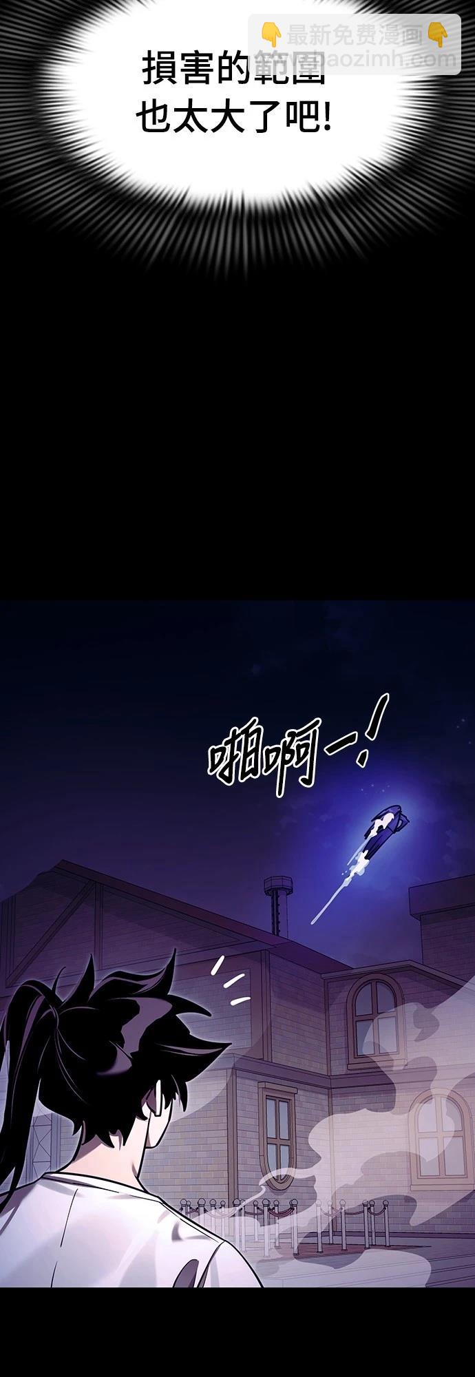 第48话116