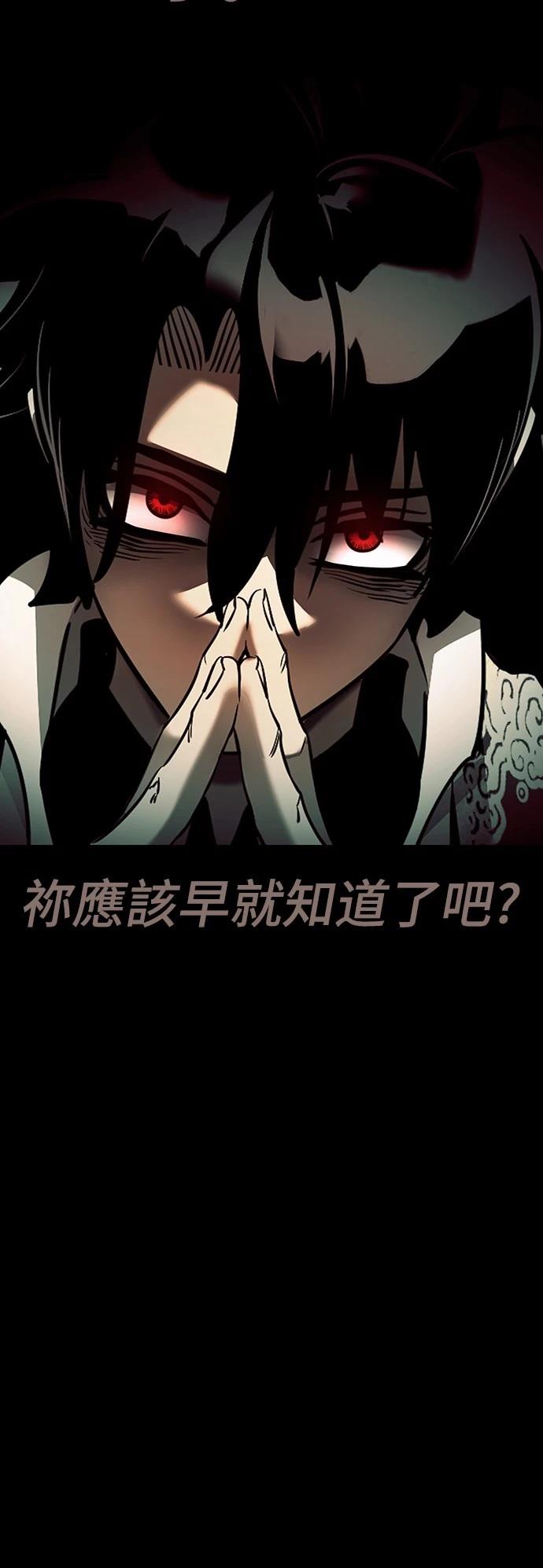第48话19