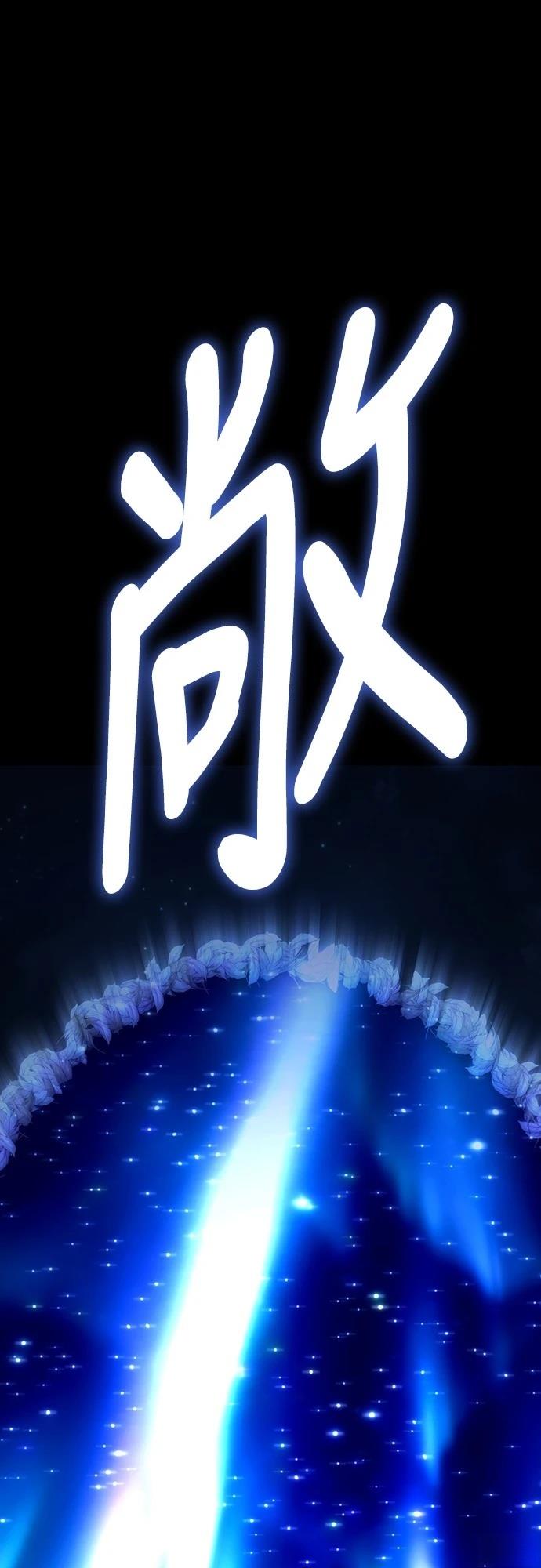 第48话42