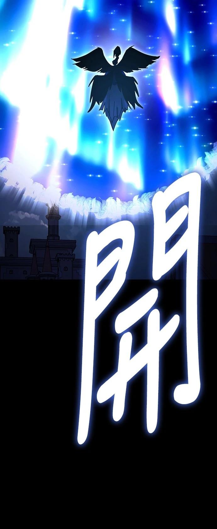 第48话43