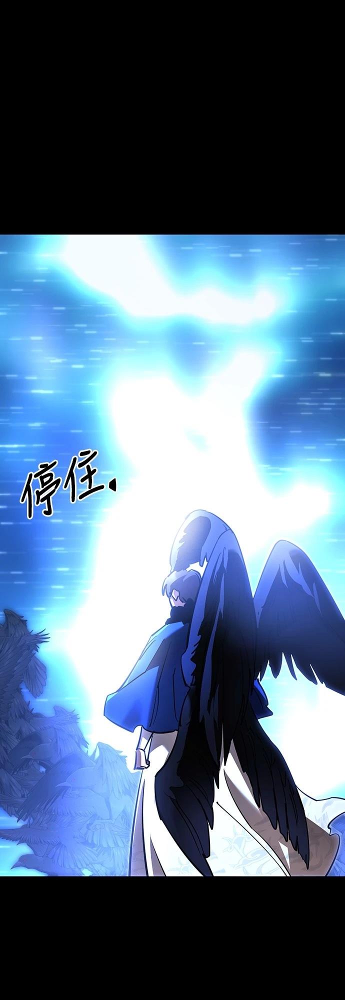 第48话45